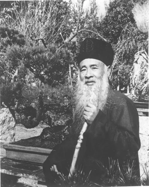 Zhang Daqian, photo 1 of 1
