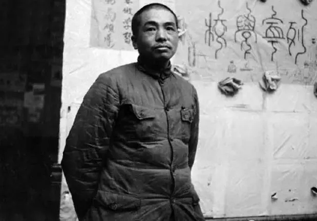 Peng Dehuai, photo 2 of 3