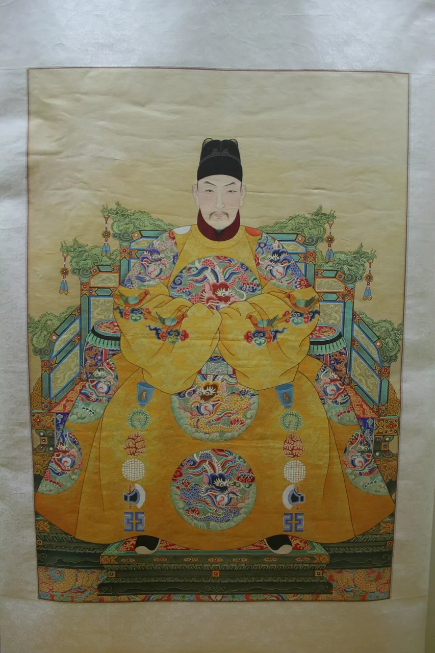 Zhengde Emperor, photo 2 of 2
