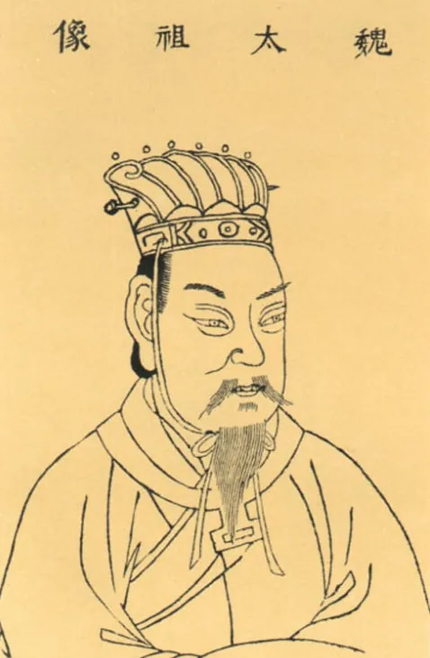 Cao Cao, photo 1 of 1