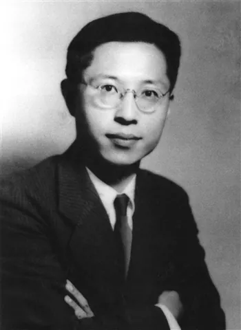 Cao Yu, photo 1 of 1