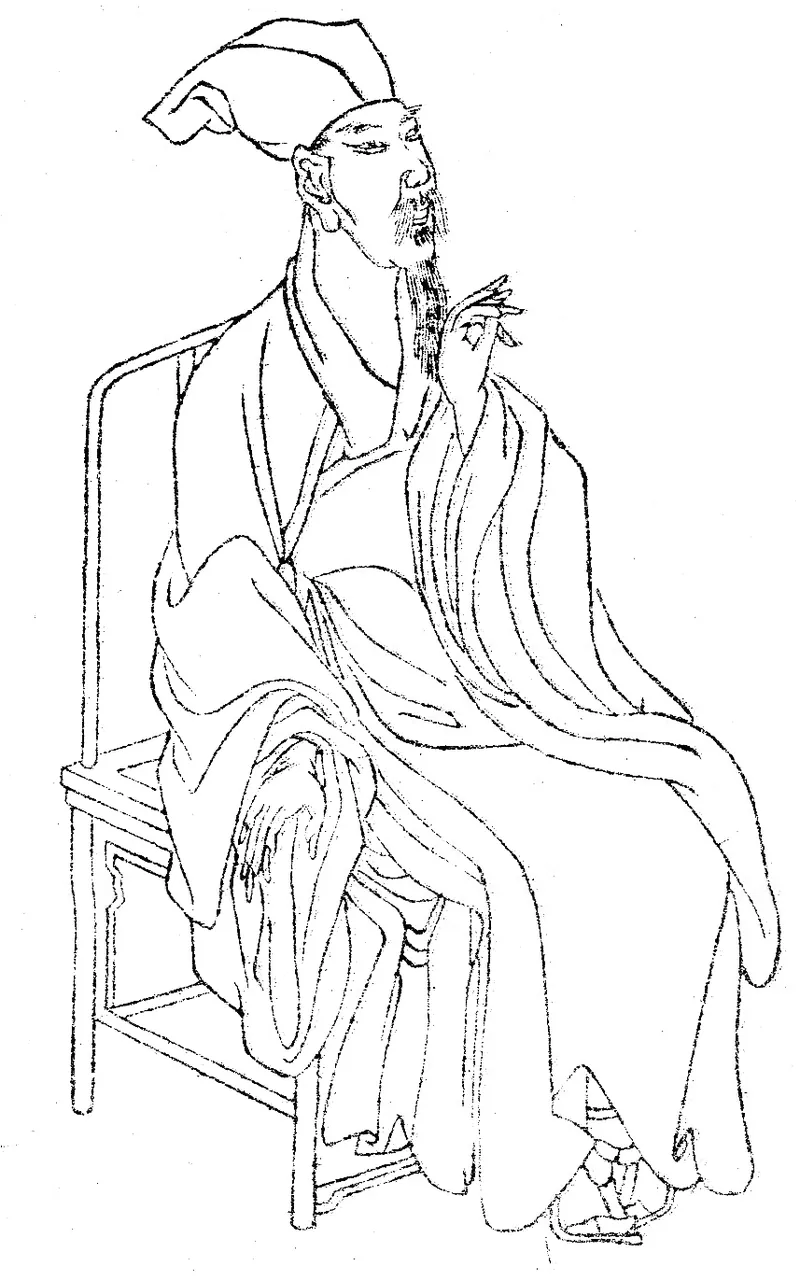 Zeng Gong, photo 1 of 1