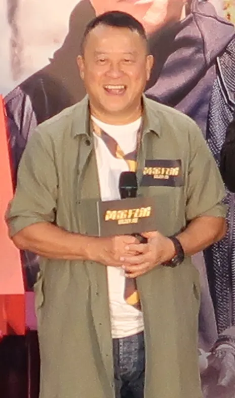 Eric Tsang, photo 2 of 2