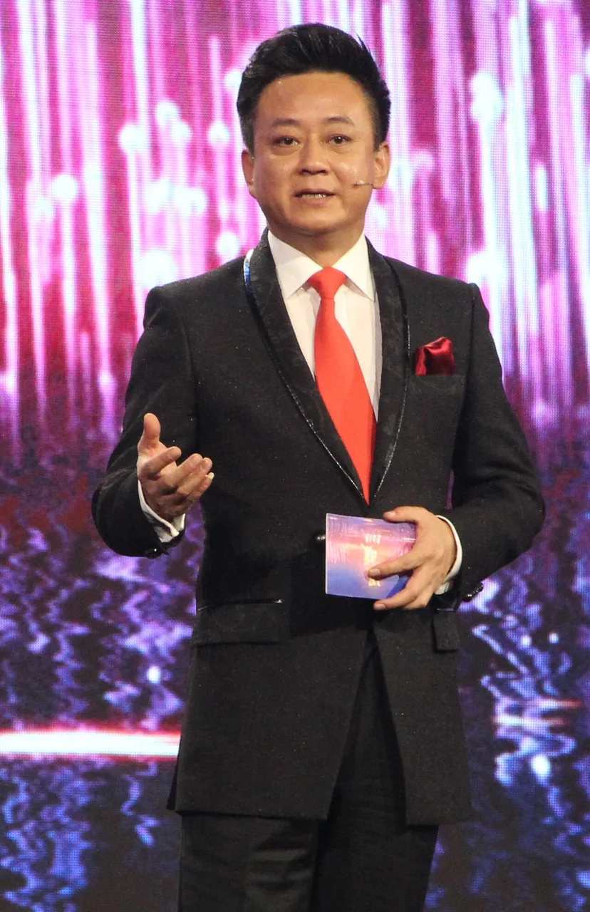 Zhu Jun, photo 1 of 1