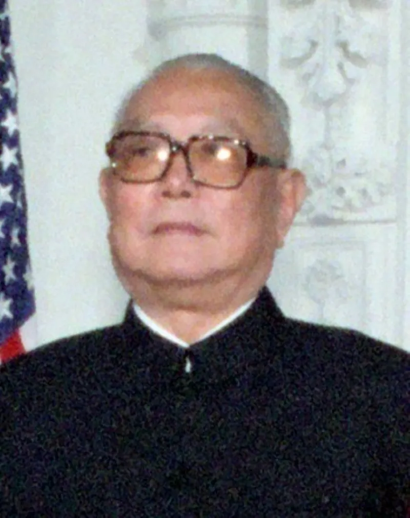 Li Xiannian, photo 1 of 3