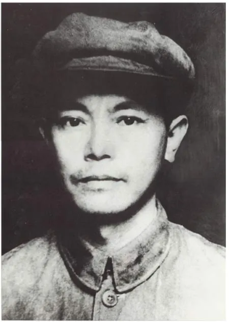 Li Xiannian, photo 2 of 3