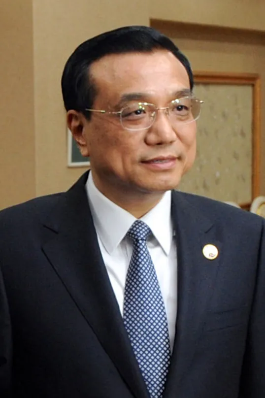 Li Keqiang, photo 1 of 3