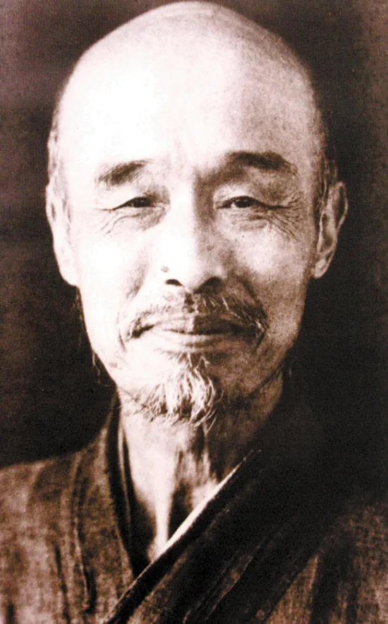 Li Shutong, photo 1 of 2