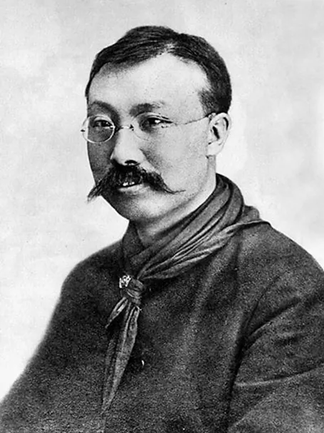 Li Dazhao, photo 1 of 2