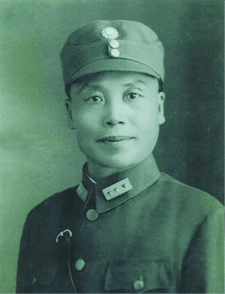 Li Zongren, photo 2 of 3