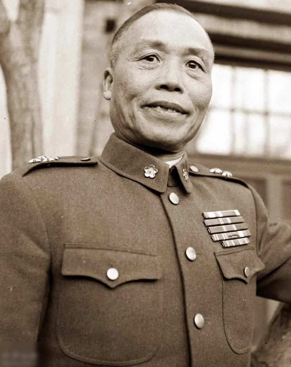 Li Zongren, photo 1 of 3
