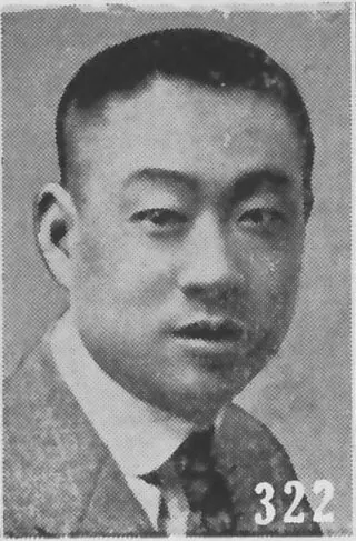 Li Ming, photo 2 of 3