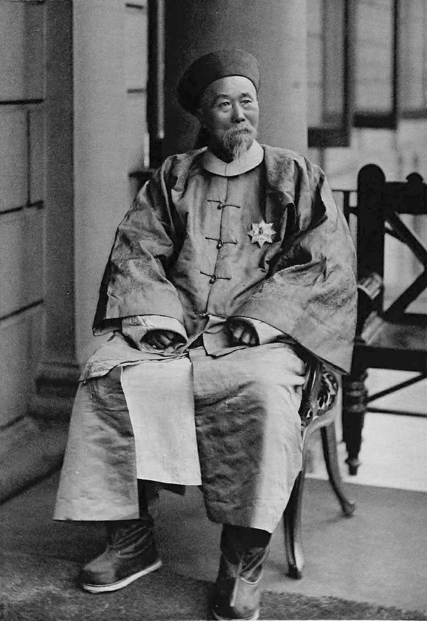 Li Hongzhang, photo 1 of 3