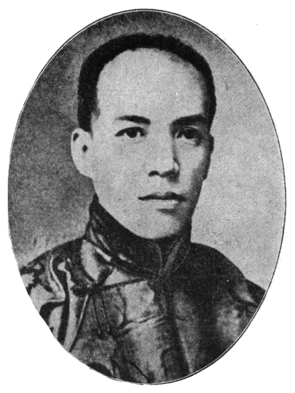 Liang Qichao, photo 2 of 3