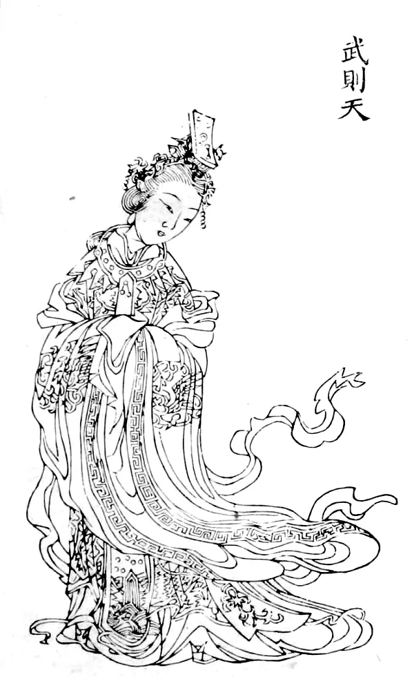 Wu Zetian, photo 2 of 3