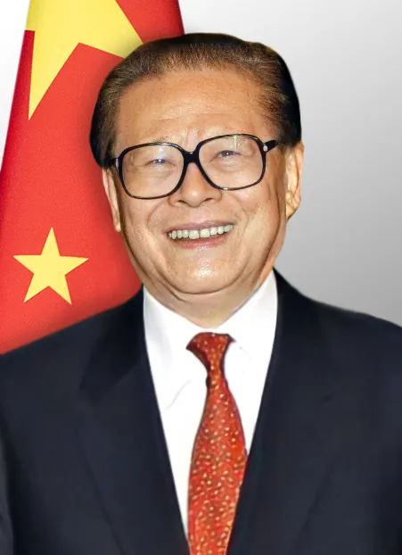 Jiang Zemin, photo 1 of 2