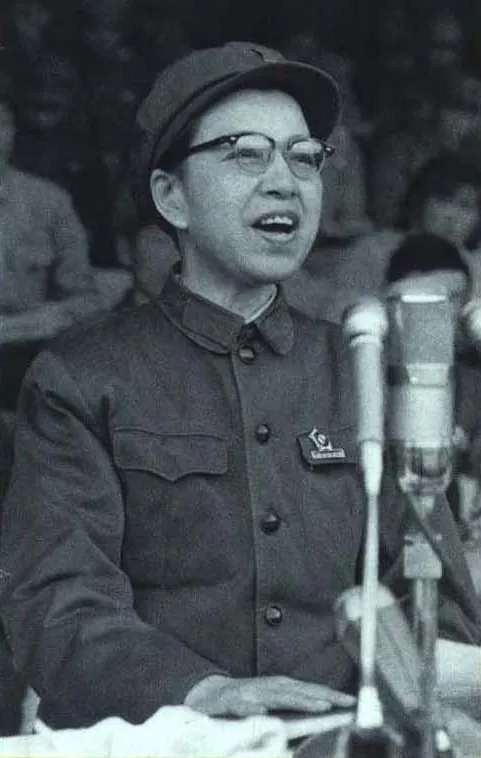 Jiang Qing, photo 3 of 3