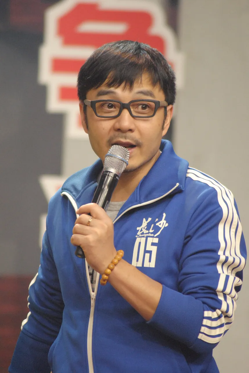 Wang Han, photo 1 of 3