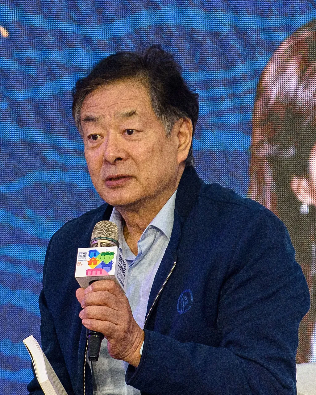 Pu Cunxin, photo 2 of 2