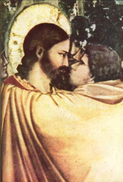 Judas Iscariot, photo 2 of 2