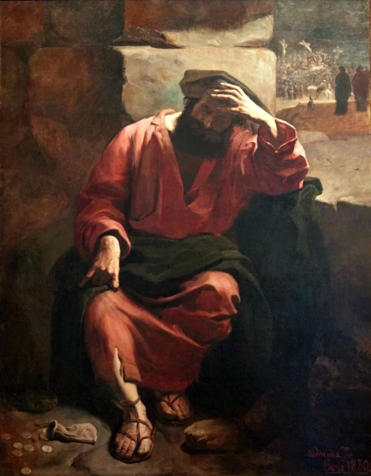 Judas Iscariot, photo 1 of 2