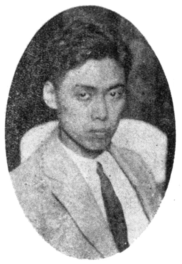 Tian Han, photo 2 of 2