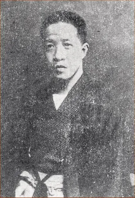 Zhang Taiyan, photo 3 of 3