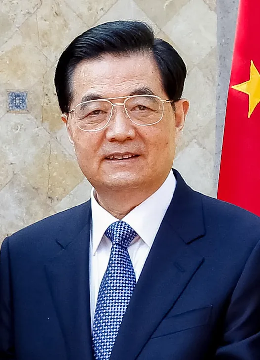Hu Jintao, photo 1 of 2
