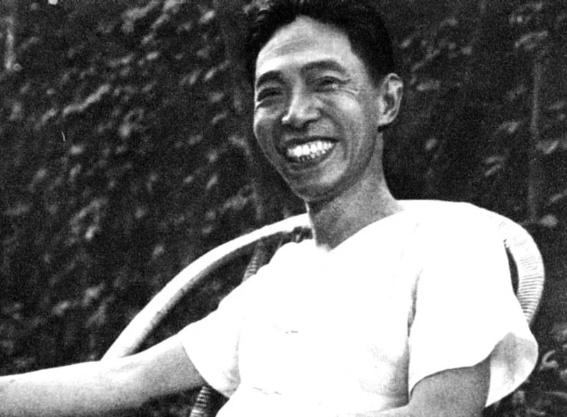 Mao Dun, photo 3 of 3