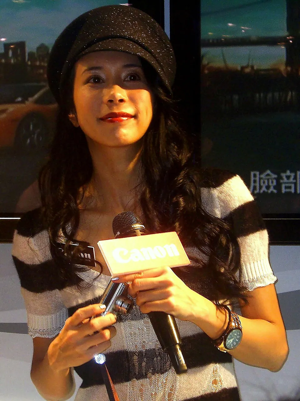 Karen Mok, photo 1 of 2
