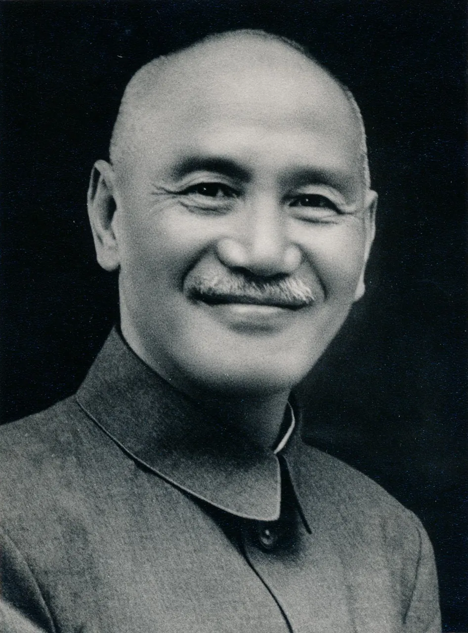 Chiang Kai-shek, photo 3 of 3