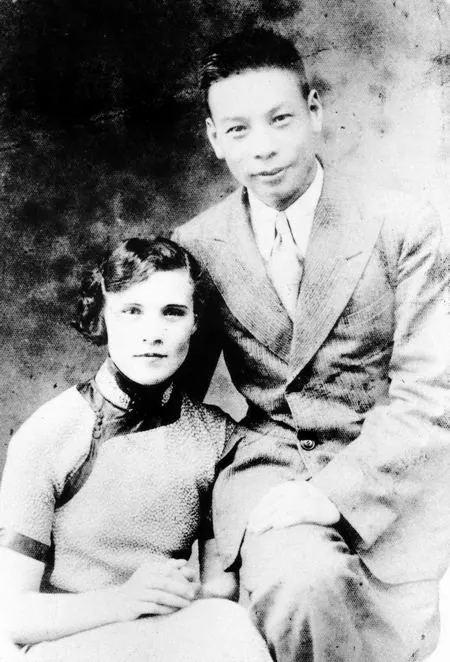 Chiang Ching-kuo, photo 2 of 2