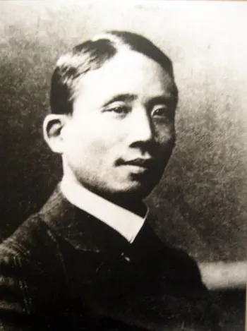 Cai Yuanpei, photo 3 of 3
