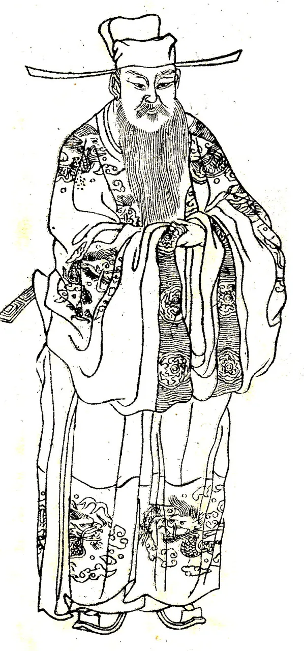 Cai Xiang, photo 2 of 2