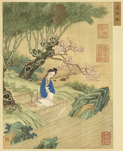 Xi Shi, photo 2 of 2