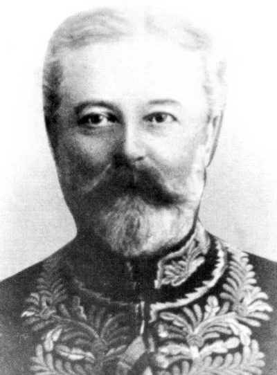 William Robinson, photo 1 of 1