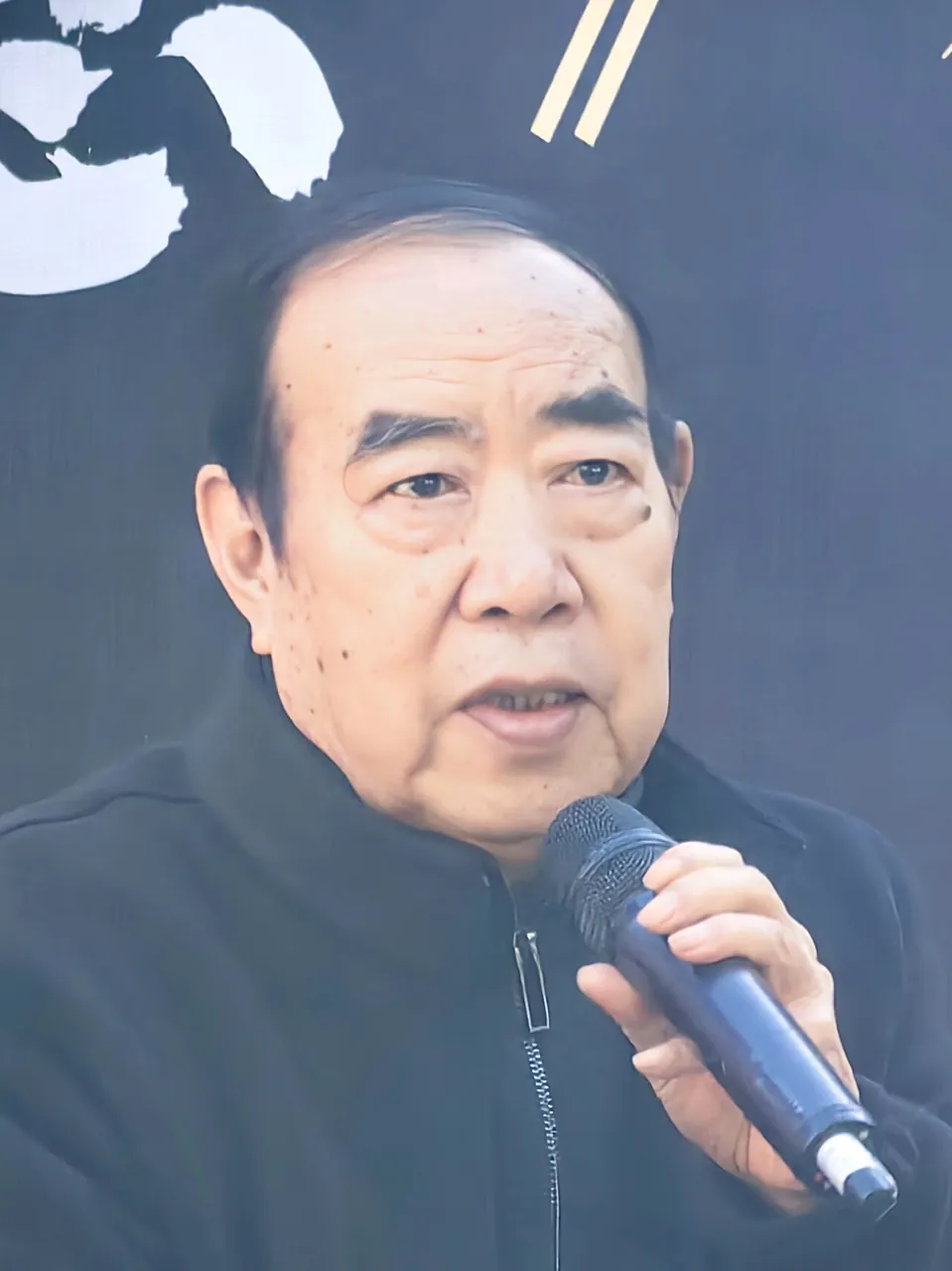 Jia Pingwa, photo 1 of 1