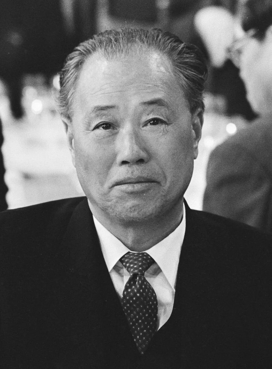 Zhao Ziyang, photo 2 of 2