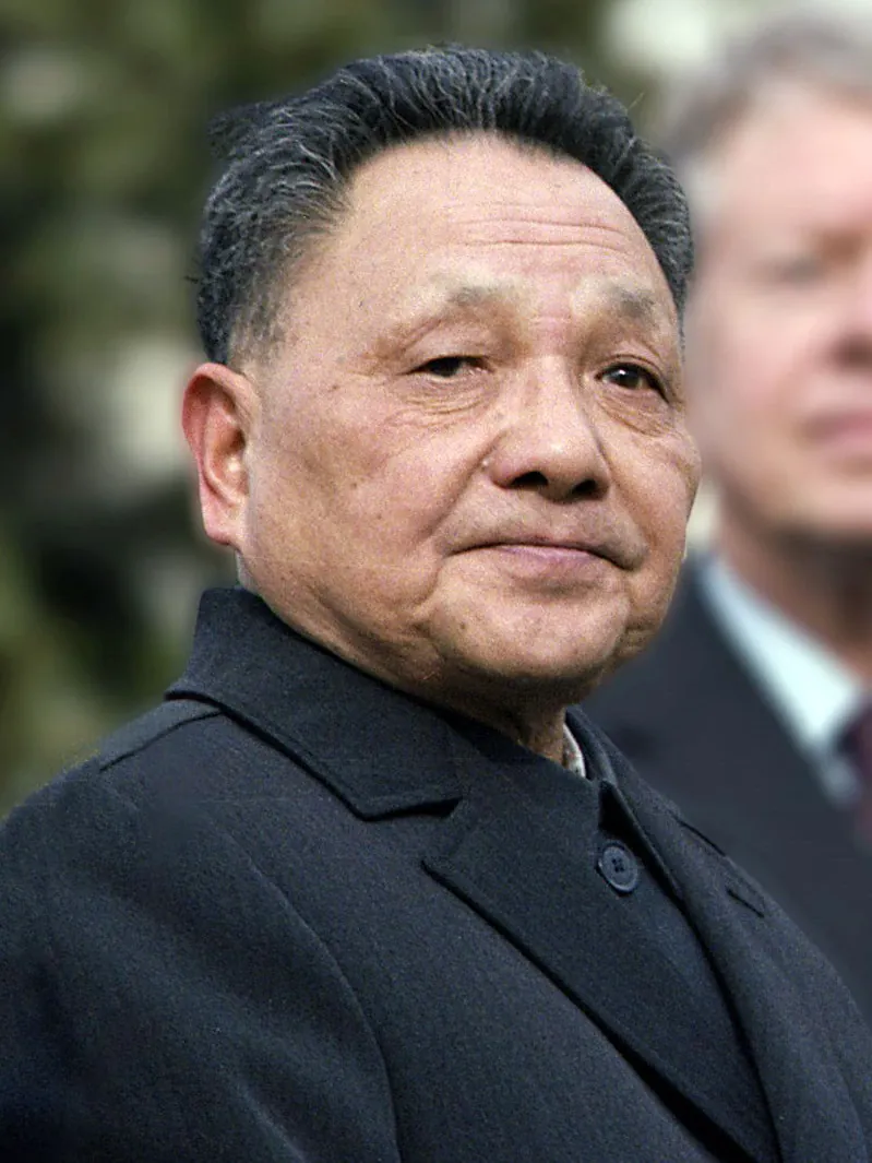 Deng Xiaoping, photo 1 of 1