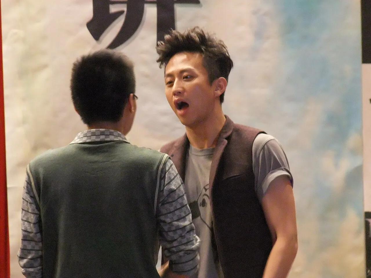 Deng Chao, photo 2 of 2
