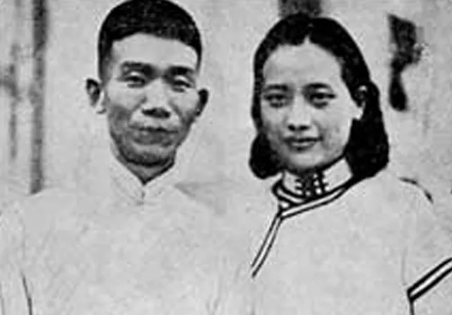 Yu Dafu, photo 2 of 2