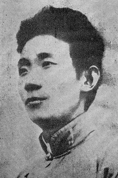 Yu Dafu, photo 1 of 2