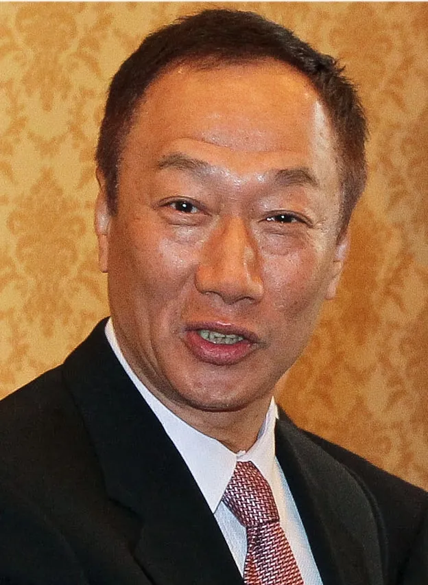 Terry Gou, photo 1 of 2