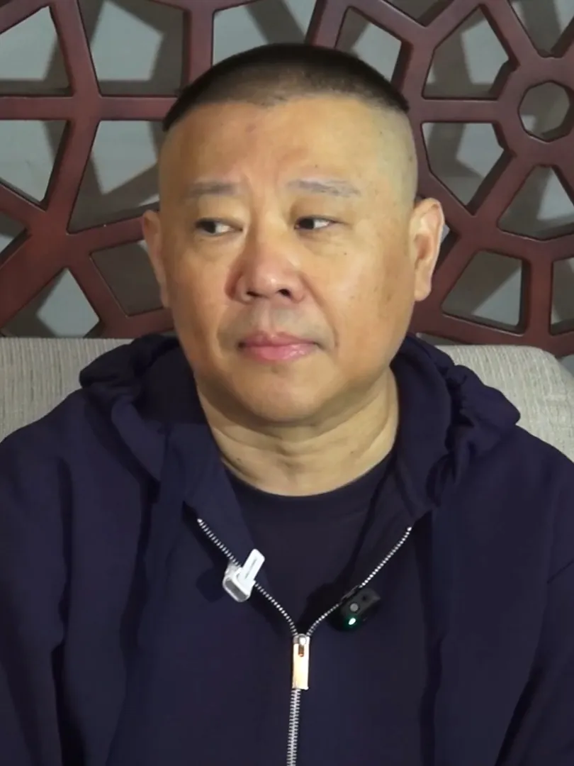 Guo Degang, photo 1 of 1