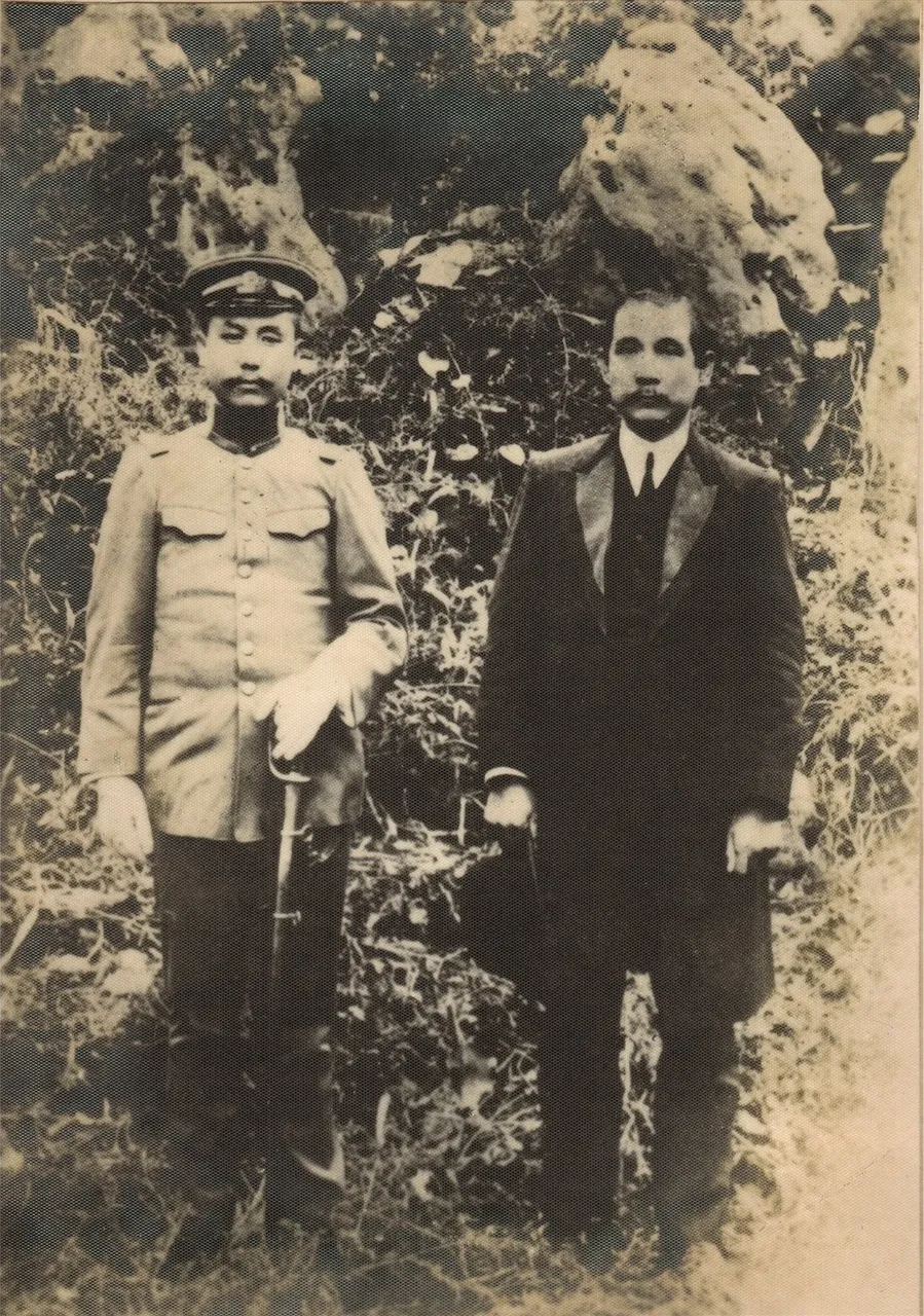 Yan Xishan, photo 2 of 3