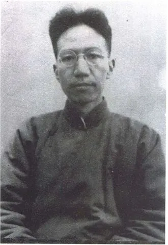 Chen Yinke, photo 2 of 2