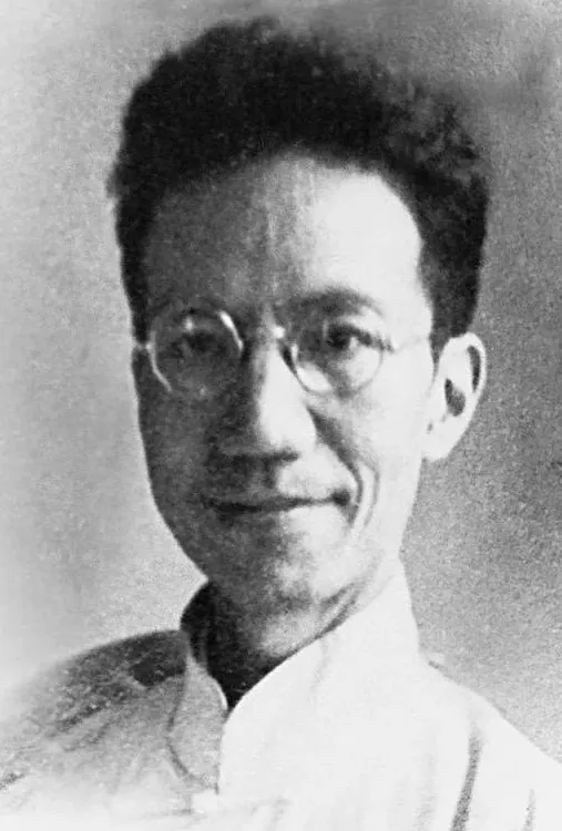 Chen Yinke, photo 1 of 2