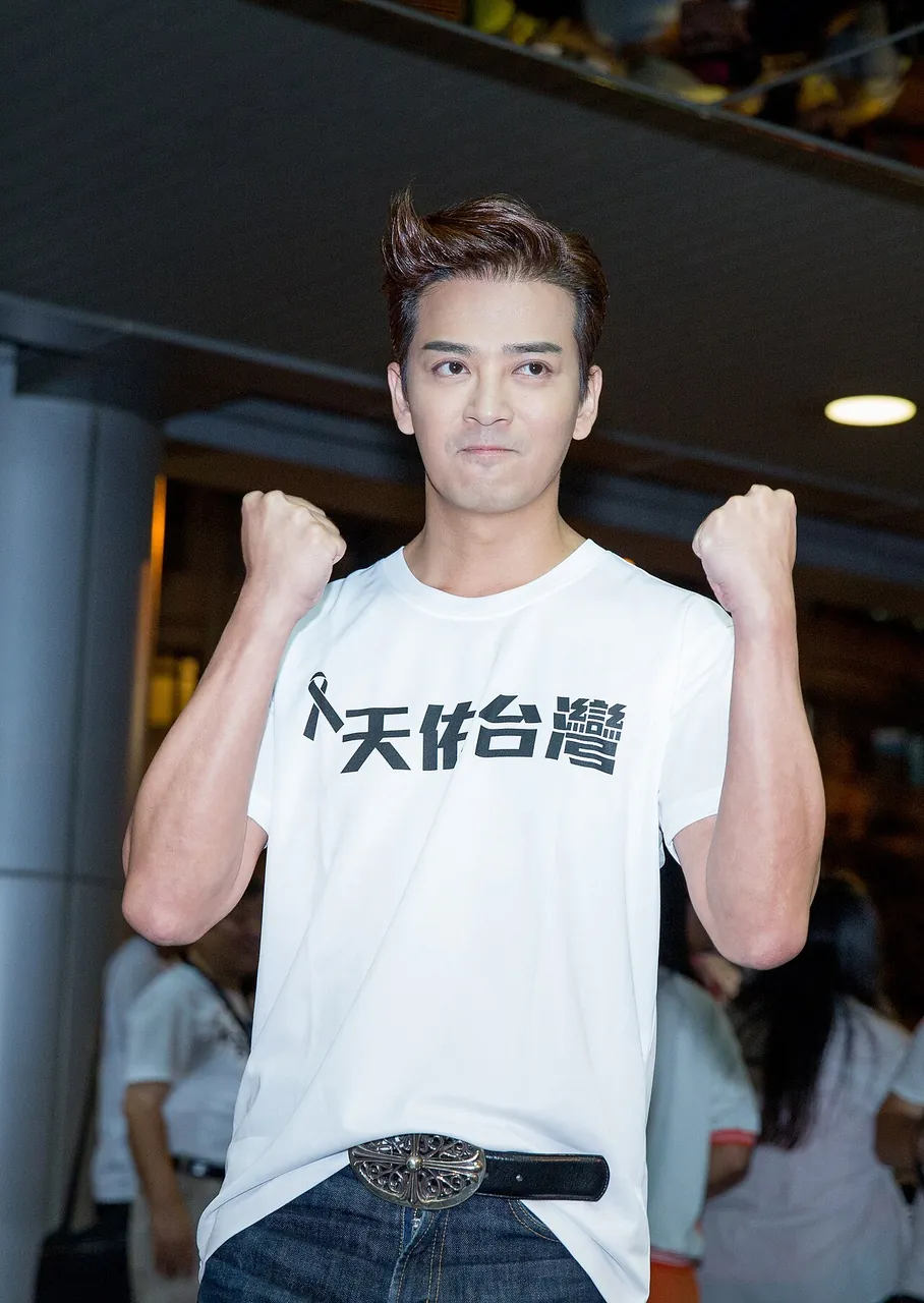 Daniel Chan, photo 1 of 1