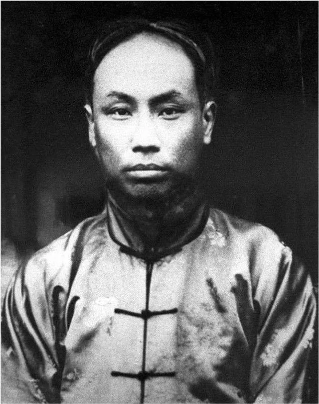 Chen Duxiu, photo 3 of 3