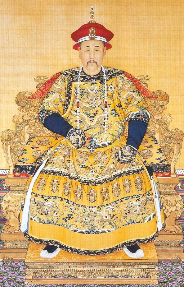 Yongzheng Emperor, photo 1 of 3